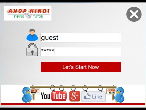 online hindi typing tutor